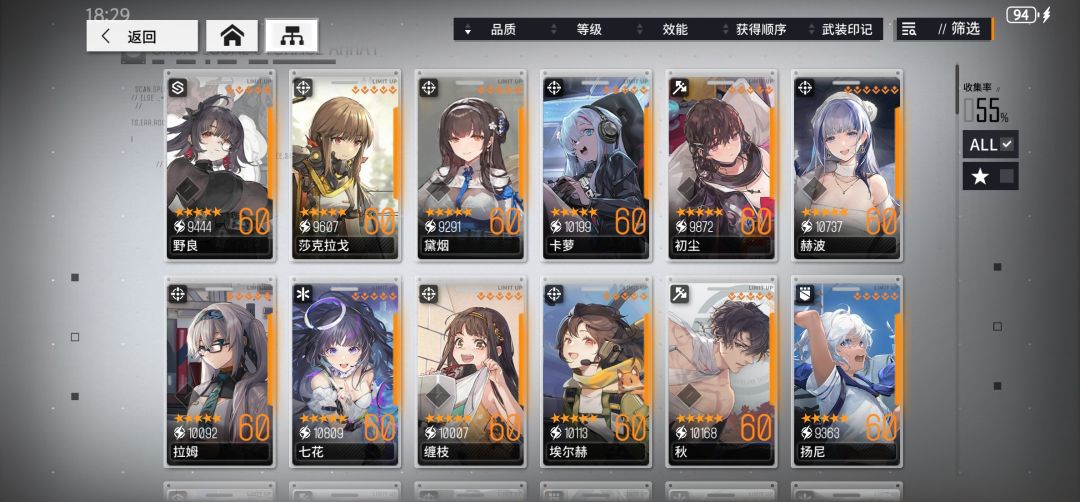 3年前的老咸鱼试图归来 1