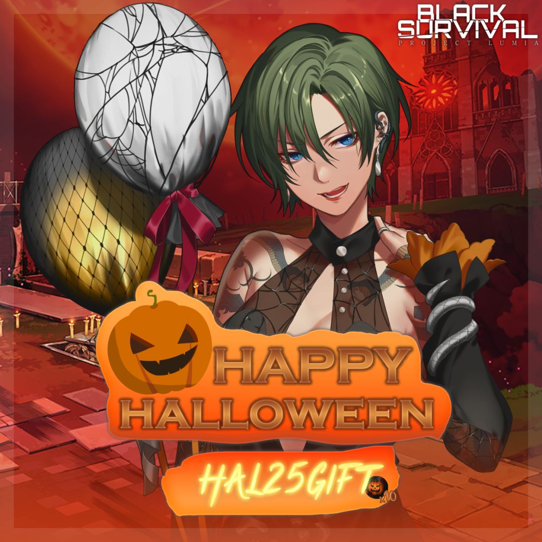 🎃 万圣节夜惊魂 - 不给糖就捣蛋! 🎃 2