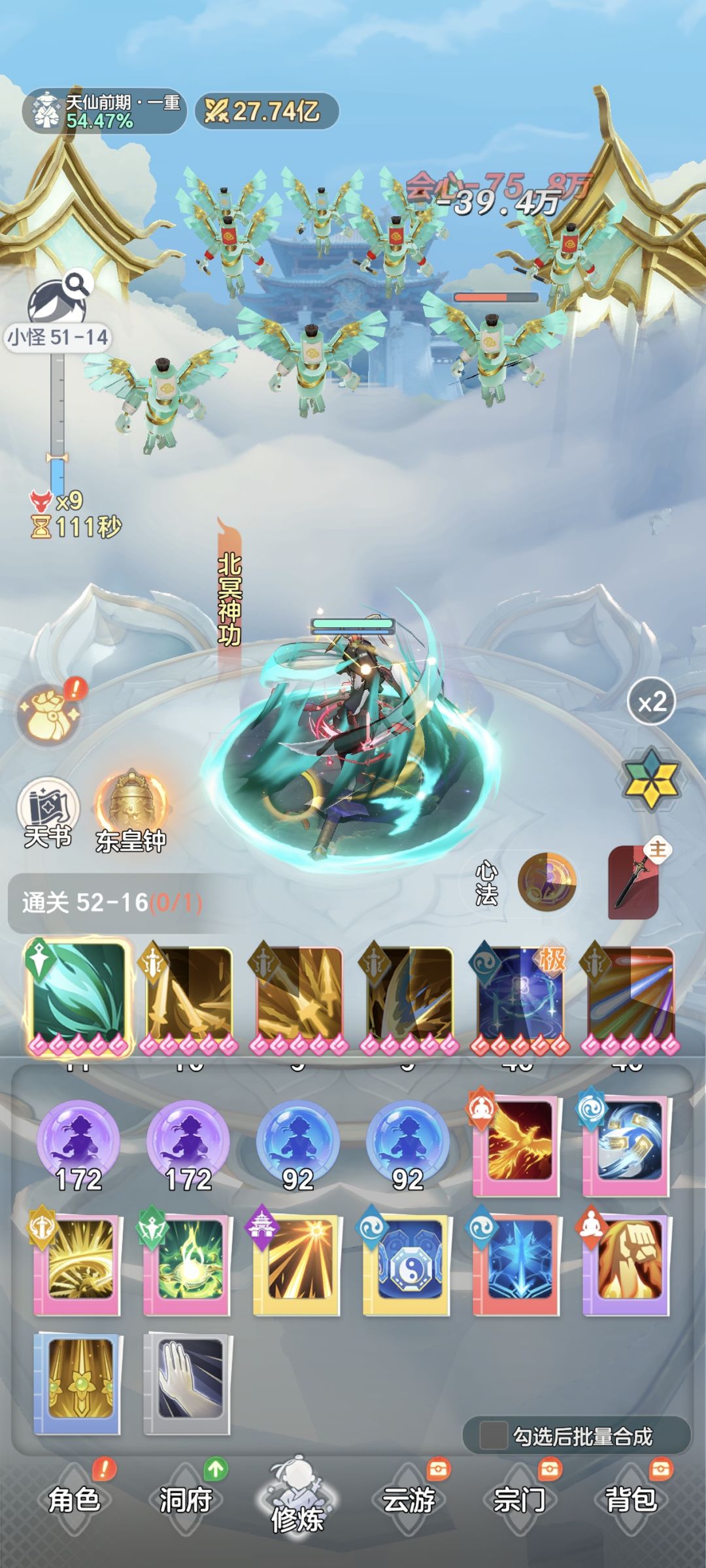 Oi~怎么玩我请问 1