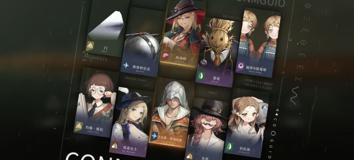 二十出了，开心！！！截图