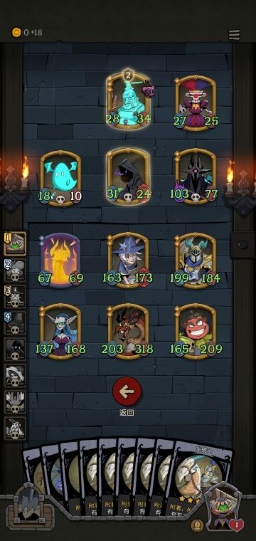 新版本成长流怎么玩？（第一期）