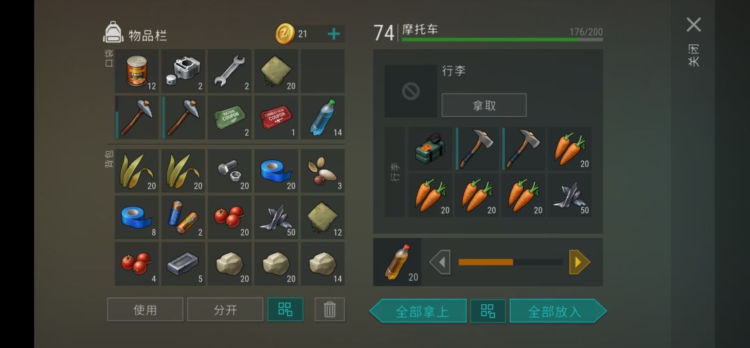 GAABI08 3