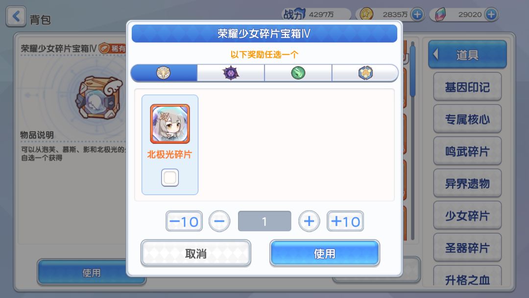 ? 1