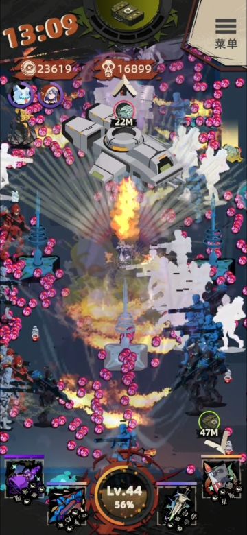 版本之子：人偶-薇