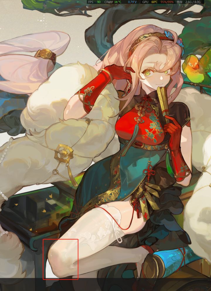 付费皮画的是不是有问题截图