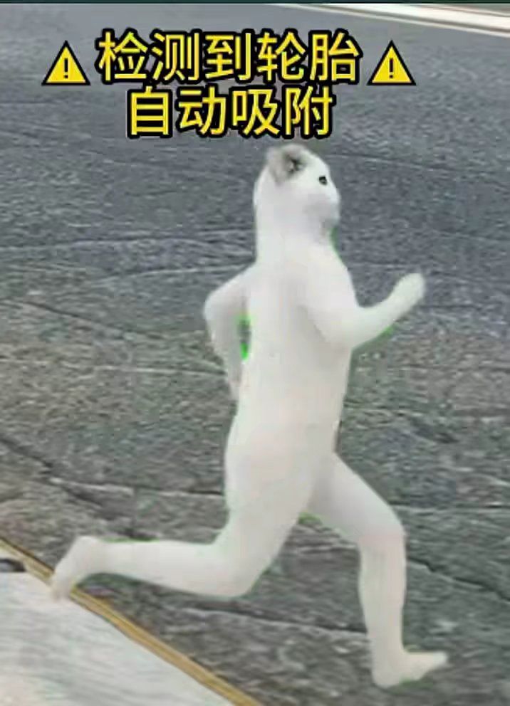 睡觉了,太难熬了,我都没怎么睡截图