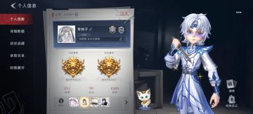 尊敬的《代号：梦核》开发团队： 
您好！我怀着非常期待的心情，正式申请参与本次《代号：梦核》小规模封闭测试。作为一名长期关注独立氛围向、悬疑叙事、梦境题材游戏的核心玩家，我从游戏首次放出概念设定时就一直在跟进，对“梦核”这一独特风格有着极高的兴趣与认同感，也非常希望能以测试玩家的身份，为游戏的优化与打磨贡献自己的一份力量。 
 
我长期游玩各类剧情向、解谜向、心理恐怖与氛围探索类游戏，对场景氛围、