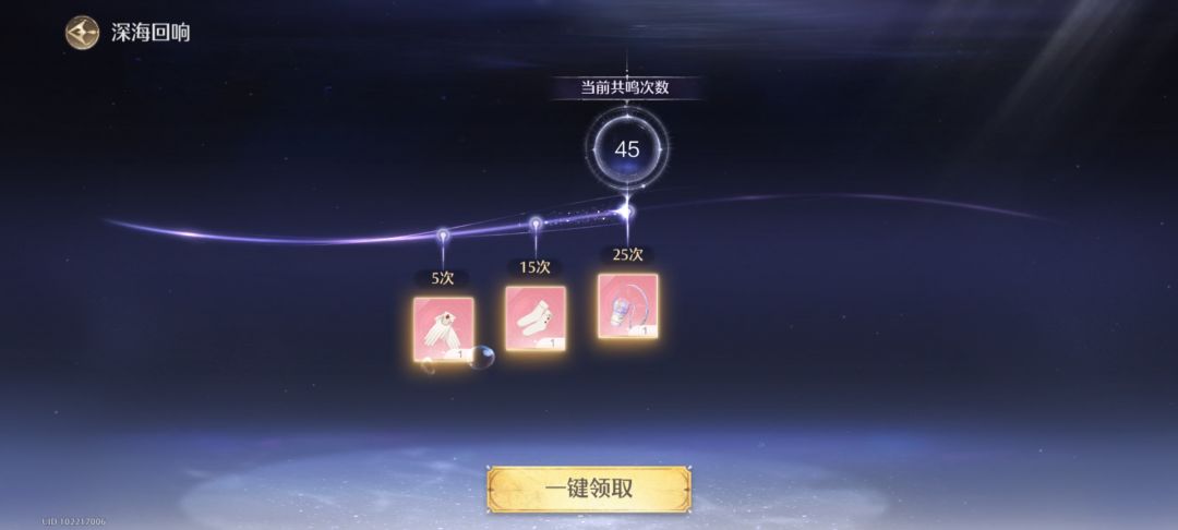 真的非,不是假的非 2