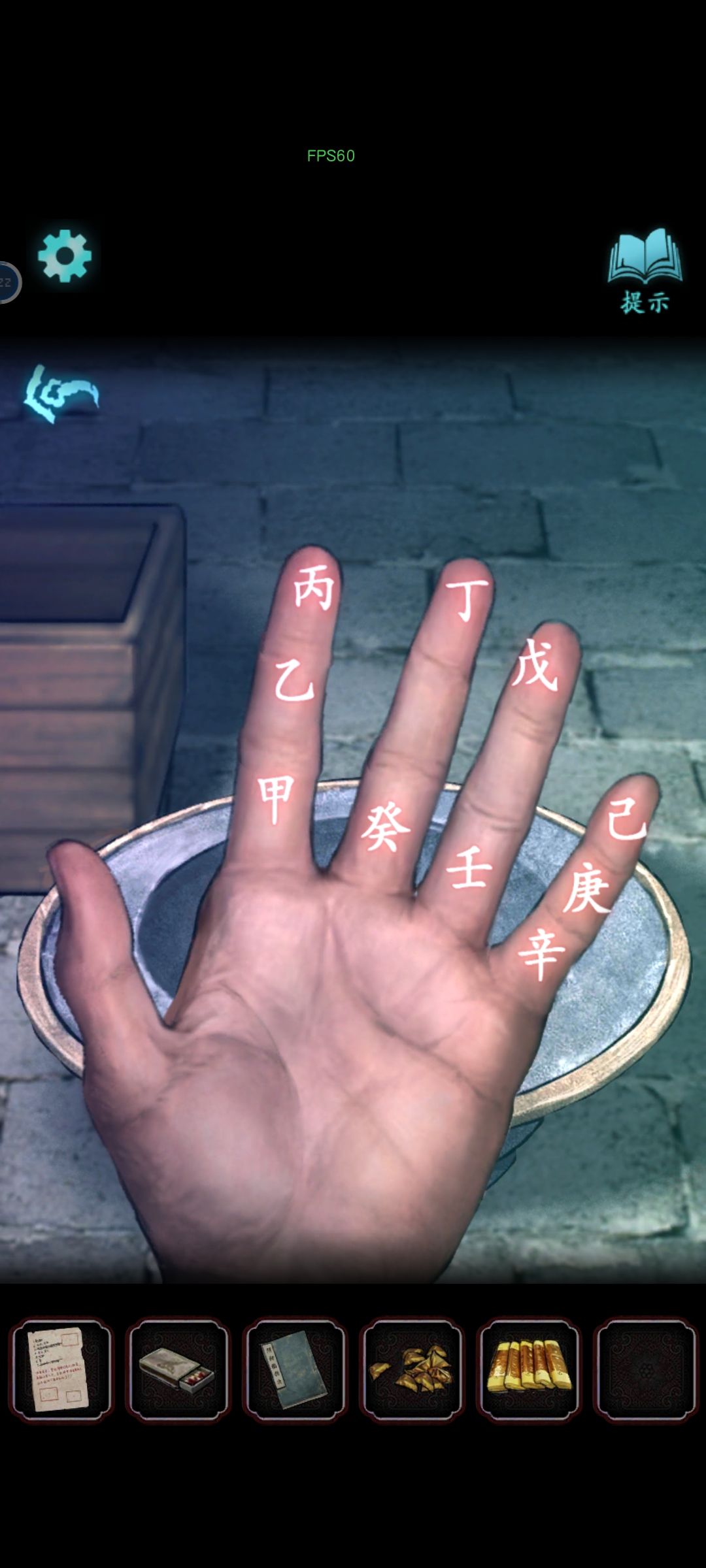 怎么回事？ 2