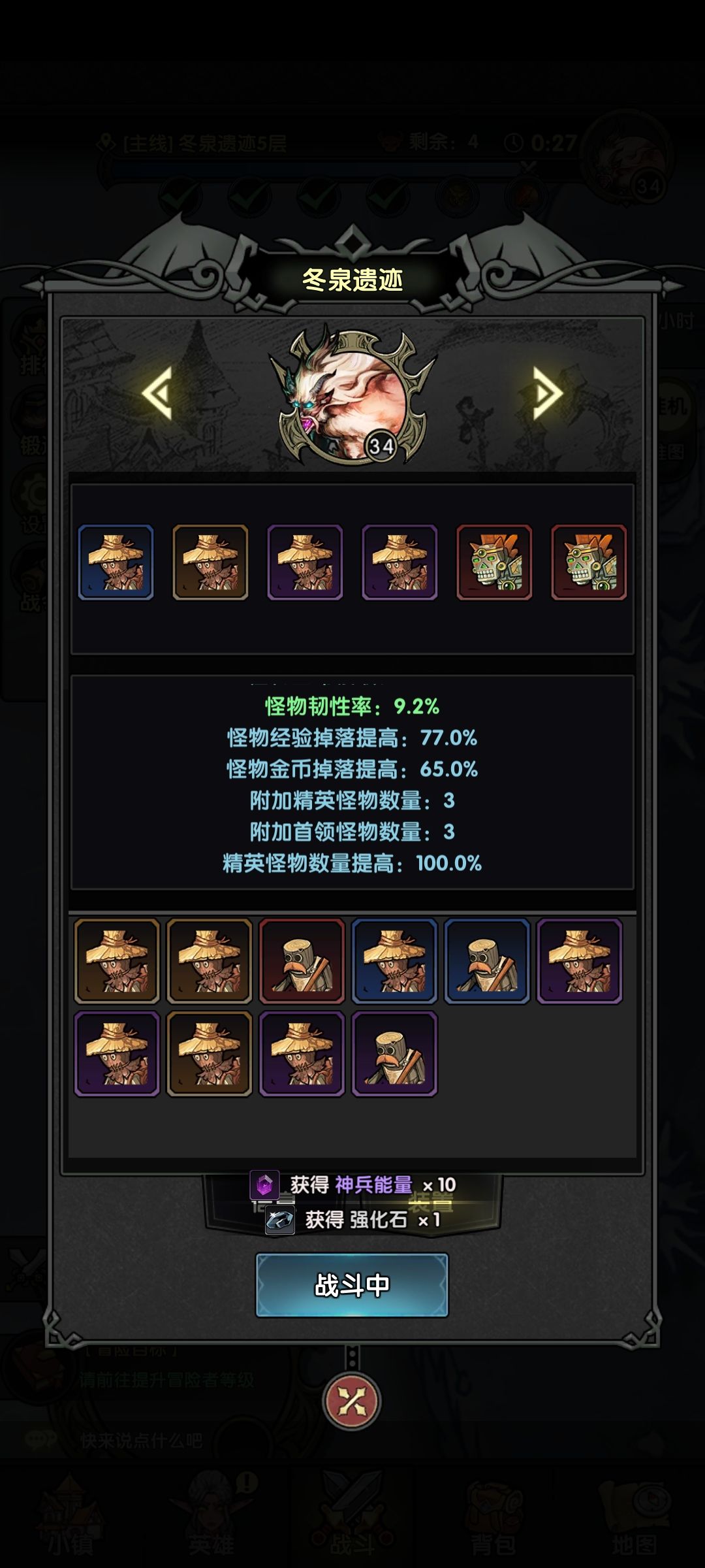 《从萌新到大佬,最强效率篇》(更新) 2