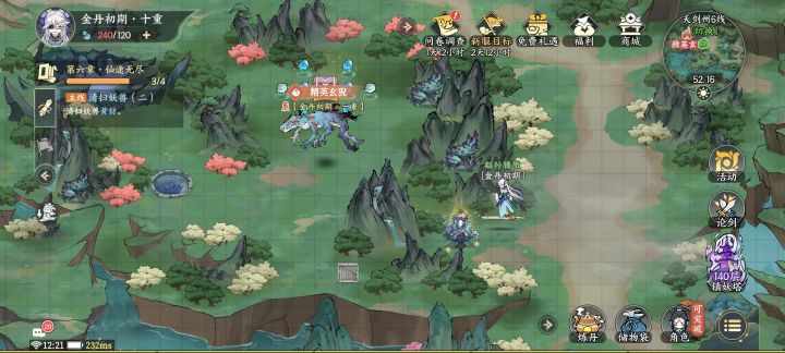 这个怎么进去的进去一次没打过现在回来不知道怎么进去了截图