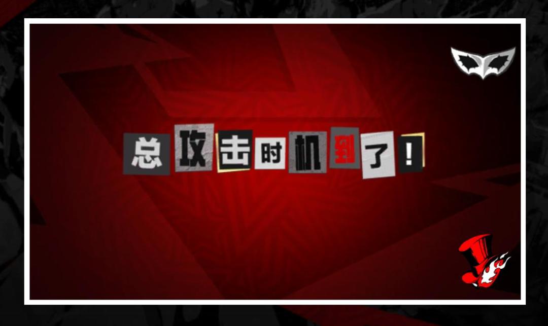 #使命召唤手游 1