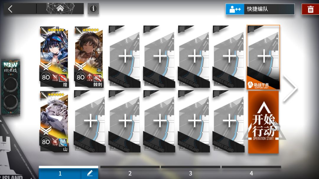 video-5691201