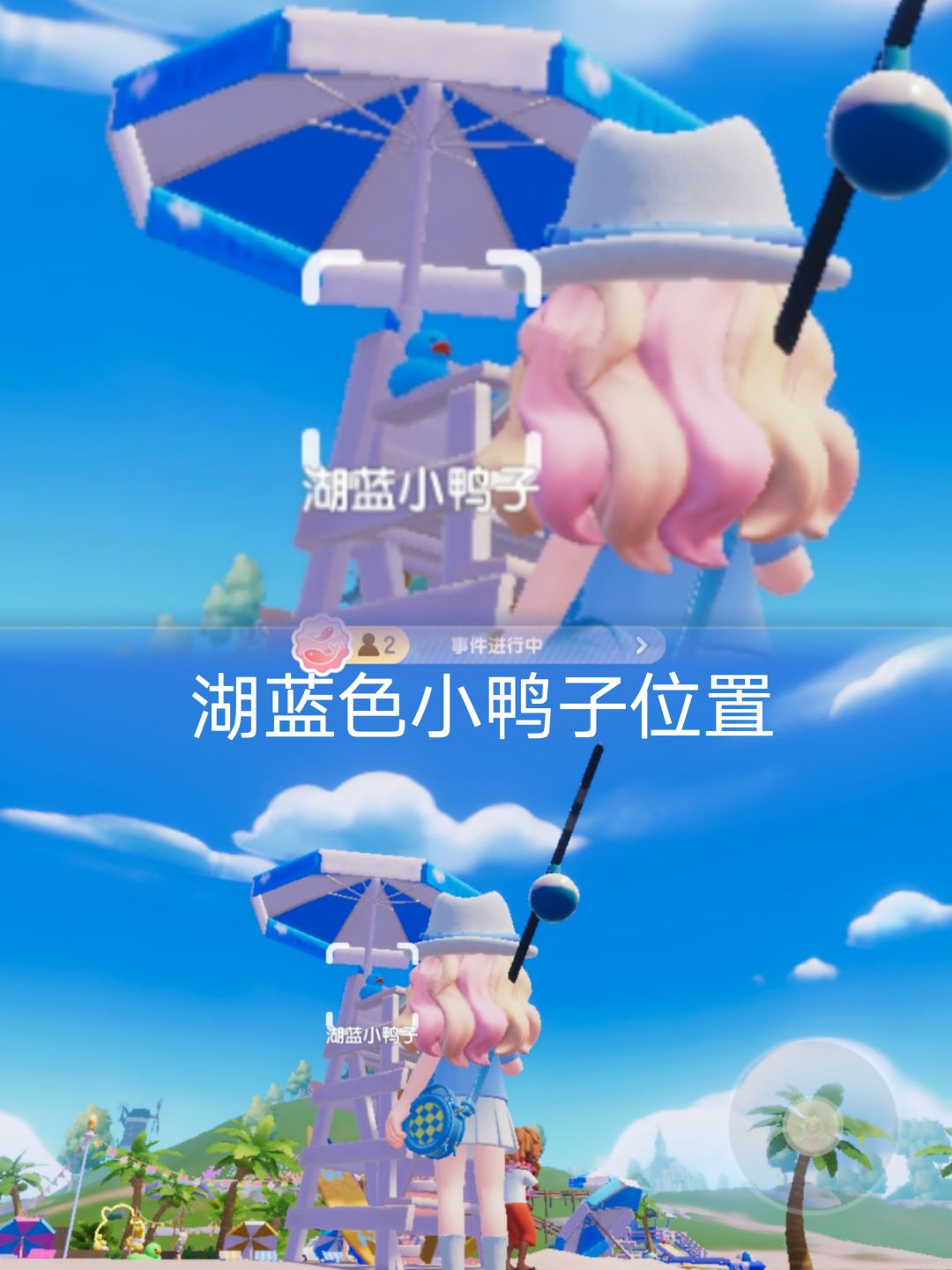 8.17溜溜木萤石位置及今日兑换码 3