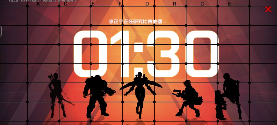 难哦 1