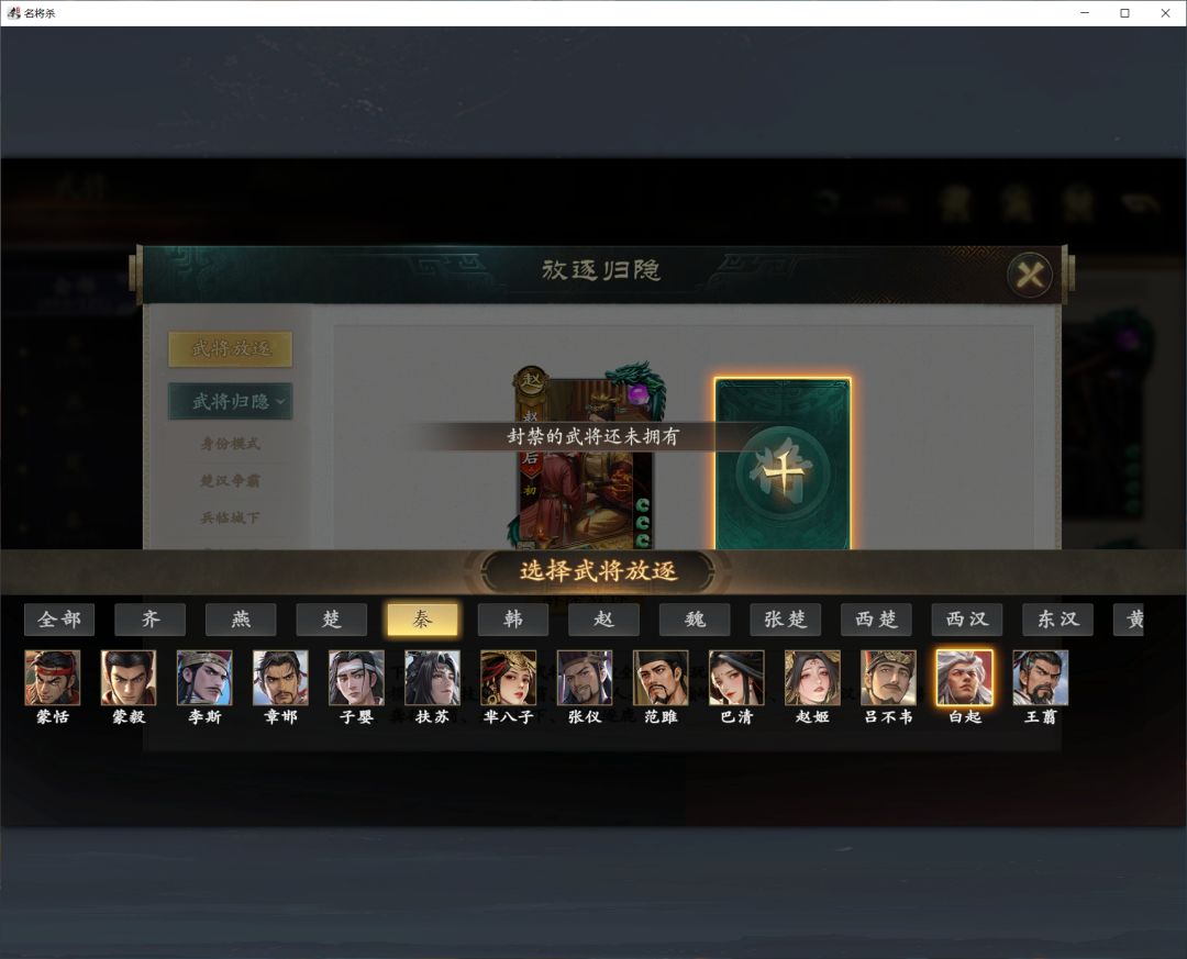 策划的小巧思 1