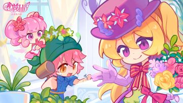 《小花仙：拉贝尔之约》祝小仙子们妇女节快乐呀~