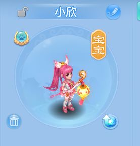 69级之前小欣，兔剑客，重炮小熊怎么选？截图