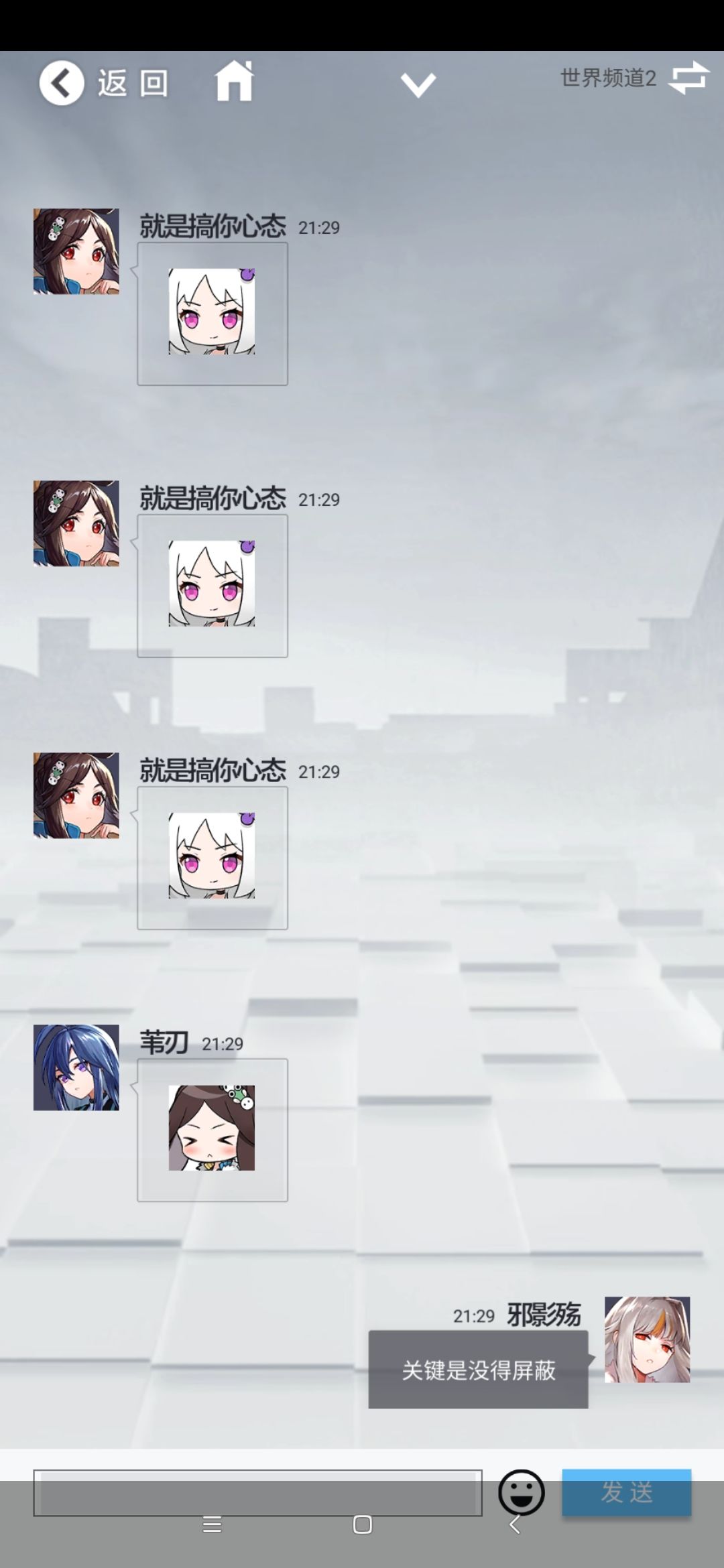 动态图片 3