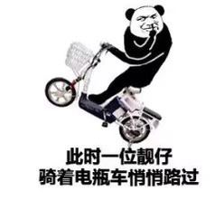 这个游戏,我找不到以前那种快感了…… 1