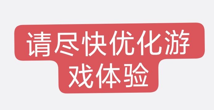 关于角色切换的个人设置截图