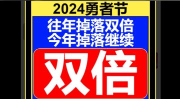 【看点乐子②】不说你要问，说了你又不高兴╭(╯^╰)╮