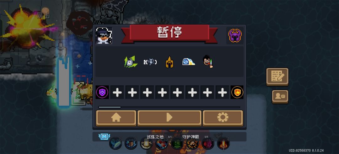 这个世界太坏了qwq 3