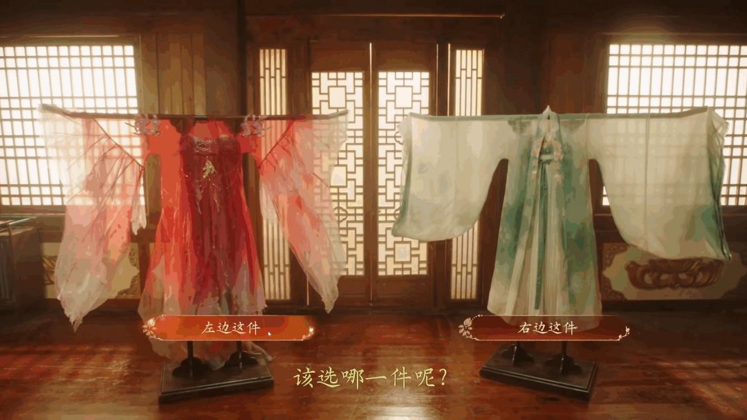腾讯发行？互动影视新作《盛世天下》首曝！ 3