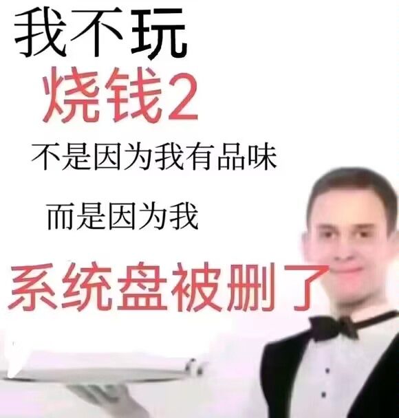重生成为李嬷嬷之中秋快乐为追放卖人形! 2