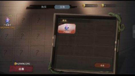 为何农场BUG没有热度? 1