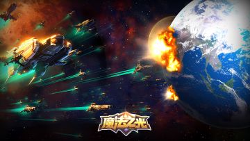 【官方】10月28日不停机更新预告