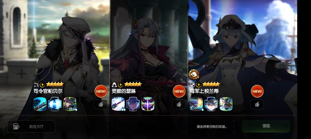 大佬们,这个选1还是2啊 1