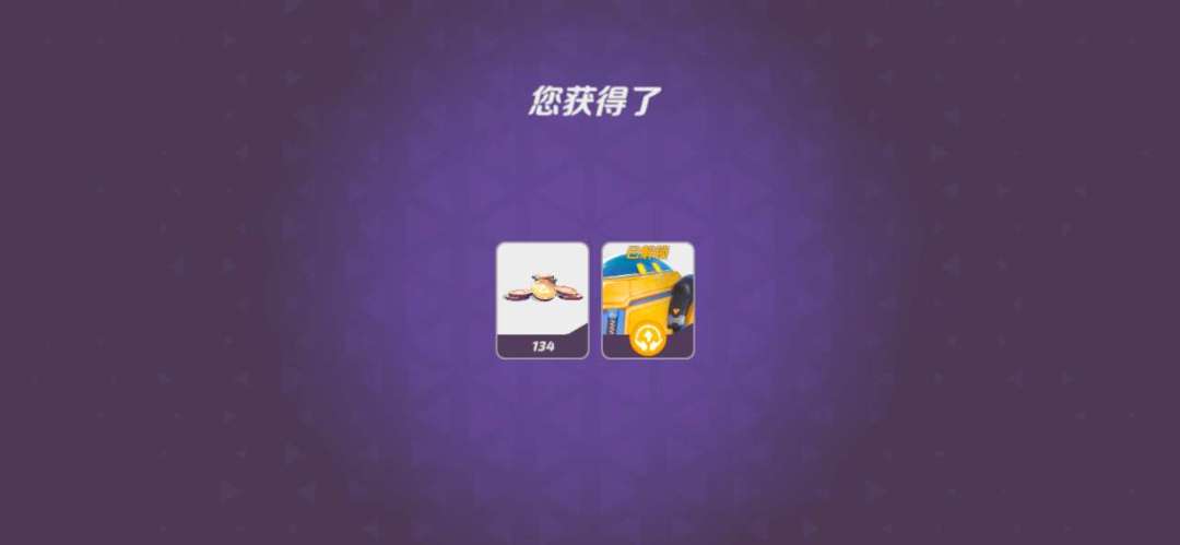 动态图片 5