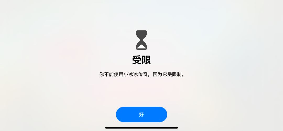 求助大佬们知道原因吗 1