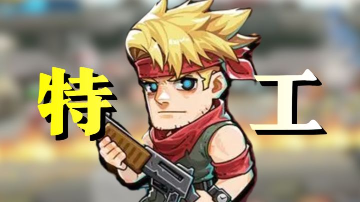 【ios游戏推荐】万千火力战千万僵尸!一切恐惧都源自于火力不足!截图