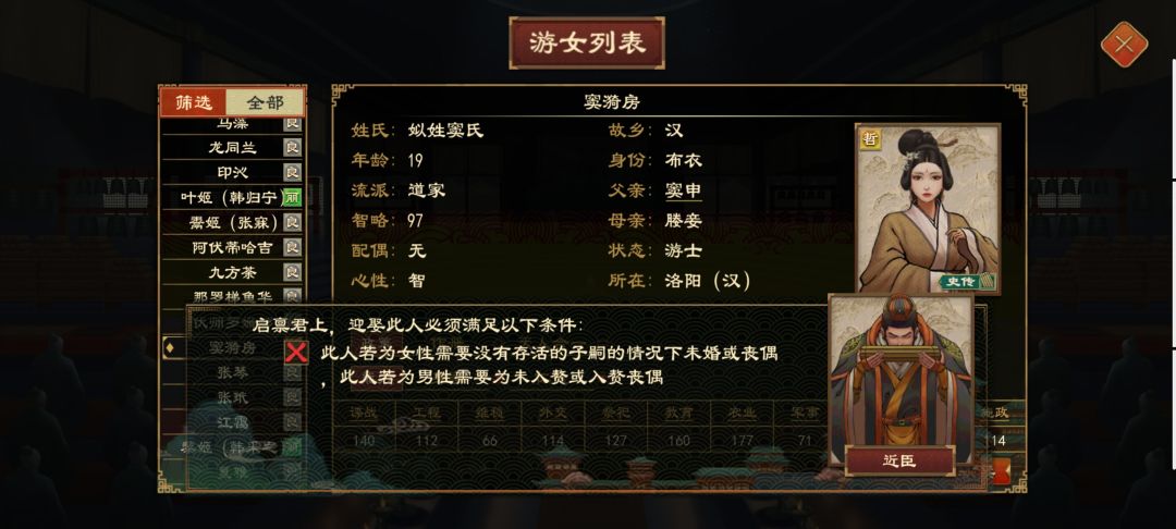 别捣鼓新东西了，老老实实把bug修一下 2