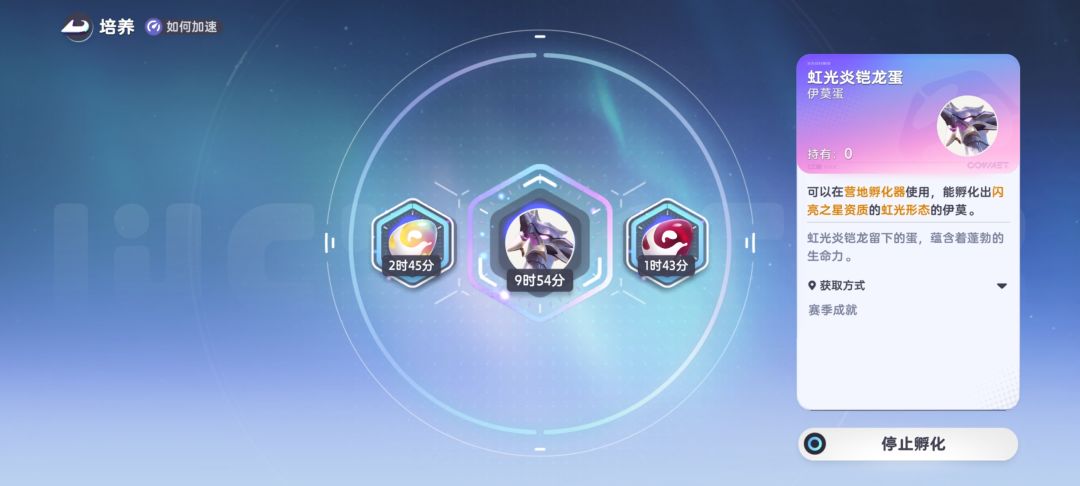 大佬们,这是不是随便一个球都可以啊? 1