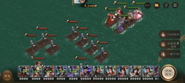 沙盘1221-1230 打法推荐