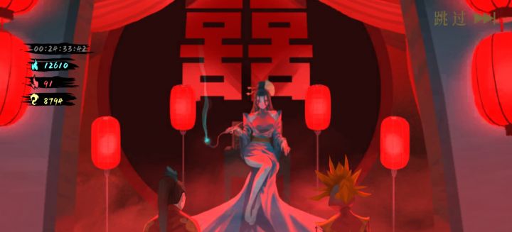 从来不打老婆截图