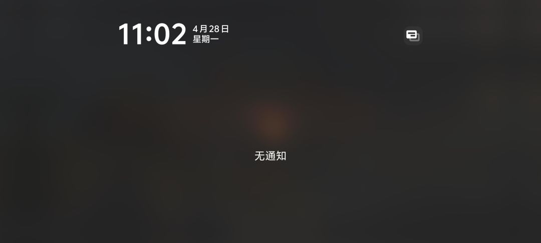 这对吗? 2