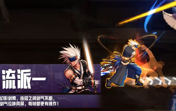 dnf手游爆料，新天赋系统截图