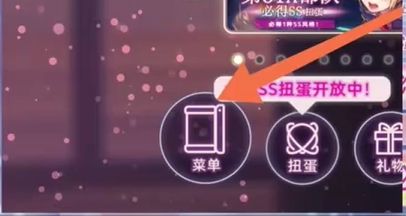 炽焰天穹兑换码有哪些？兑换码大全 3