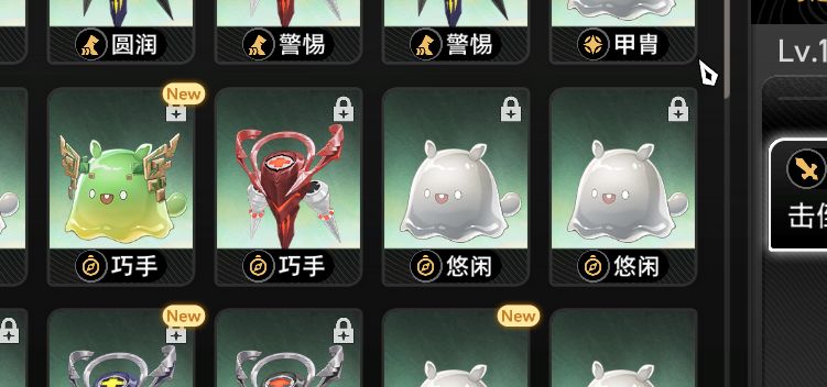 谁会看到我的小号不酸 1
