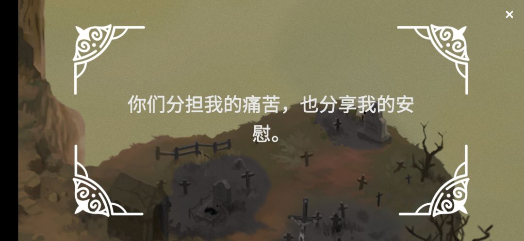 动态图片 8
