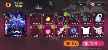 新版本功能（四）——快乐商店