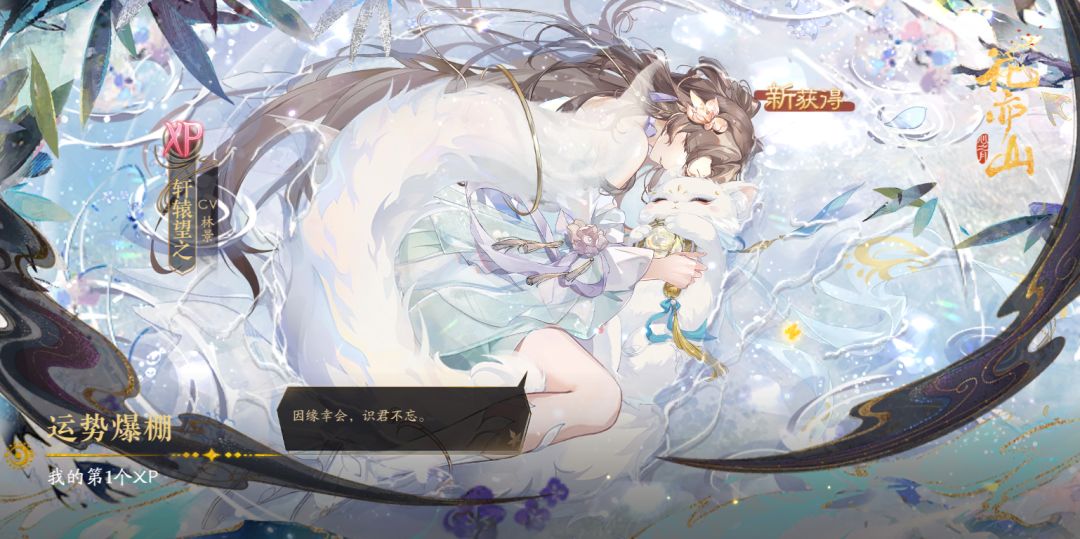 大佬们,麻烦帮我看看搭配吧 2