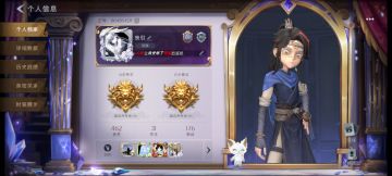 正式版·《代号：梦核》测试申请 
尊敬的《代号：梦核》官方团队： 
您好！我是一名深度喜爱梦境、怪谈、心理悬疑与解谜类游戏的玩家，一直密切关注着《代号：梦核》的各项爆料与进度，非常希望能获得本次测试资格。 如果登录上测试服体验资格 我将会各平台大力推广此游戏玩法 让更多人取了解喜爱上这个游戏 
我设备配置稳定，每日可保证充足在线时间，能够完整、细致地体验游戏全部内容。测试期间，我会认真记录剧情沉浸