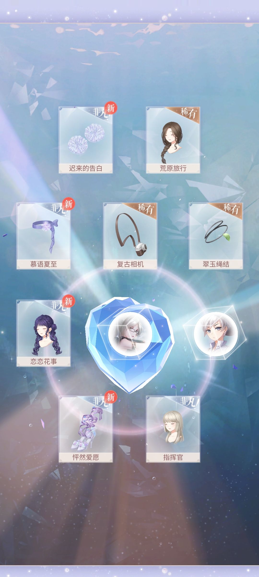 四十抽直接齐了૮₍˃̶ꇴ˂̶₎ა 2
