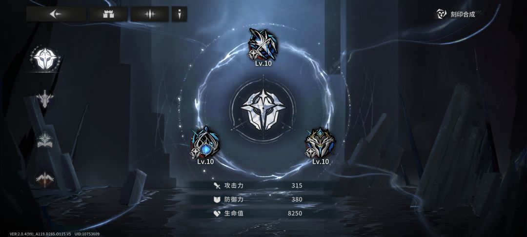 那么问题来了 4