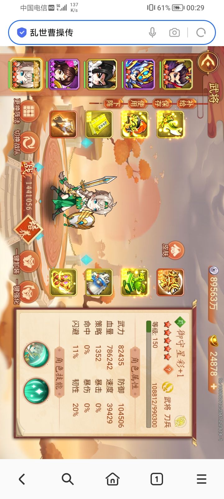 求助 2